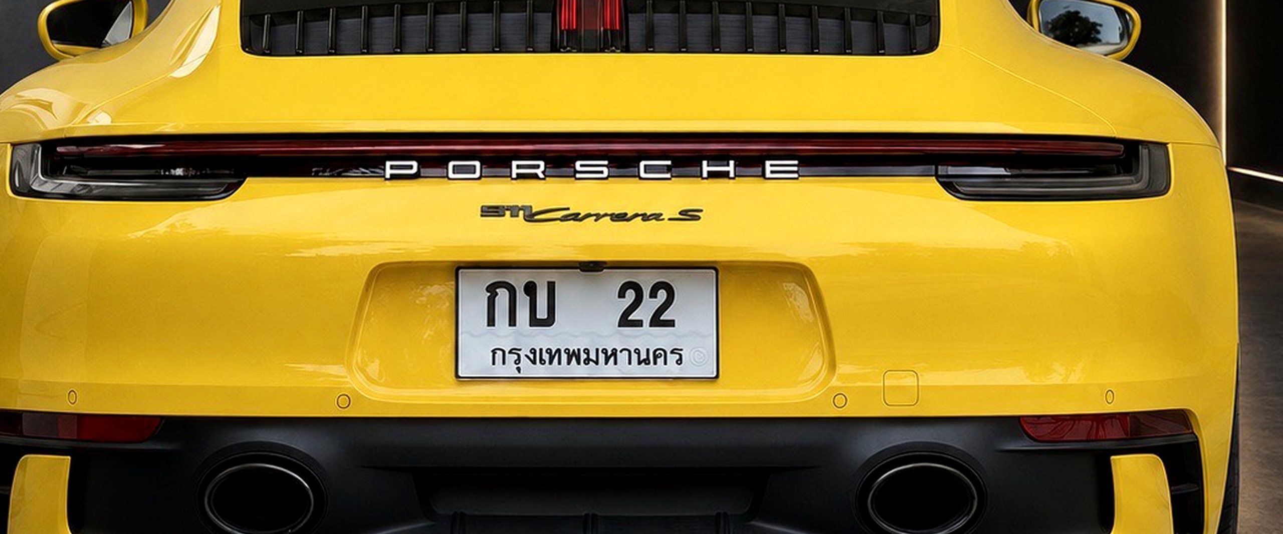 ปอร์เช่ 911 ทะเบียน กบ 22
